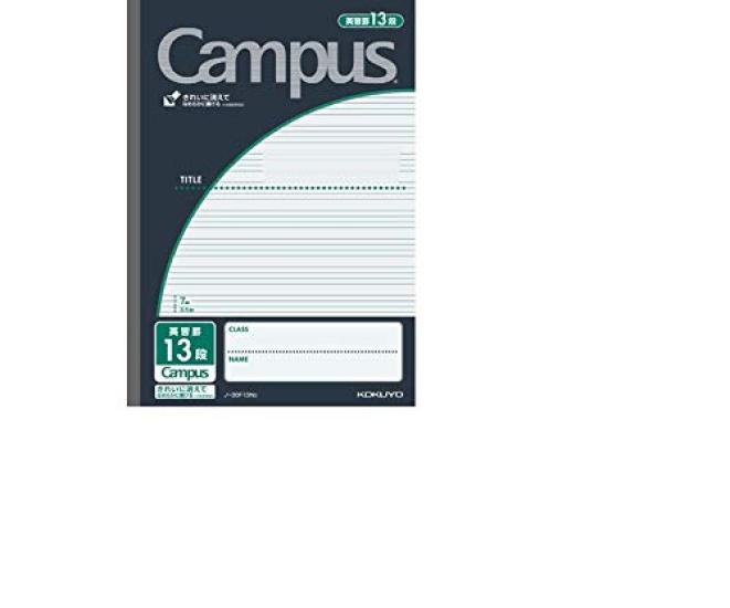 Kokuyo Campus English Ruled Notebook A4 Black 3-Pack Set