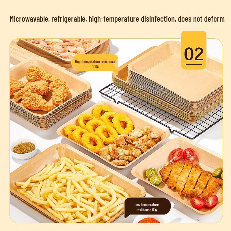 Lan Ziran Disposable Kraft Paper Plates