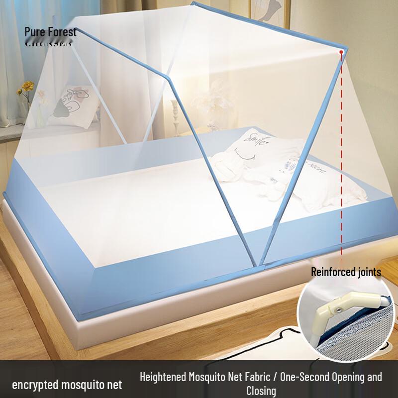 Chunsen Foldable Mosquito Net Bed Tent 1.0m Wide Bed (Net 80x190cm)