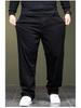 Herren High-Stretch Slim Straight Jeans - Große Größen, Frühling/Herbst Stil