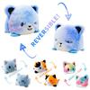 Reversible Flip Cat Plush Stuffed Toy Soft Animal Cute Doll Children Baby Gifts
