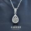 Sterling Moissanite Drop Pendant Necklace Women Elegant Waterdrop Design 1-3 Carat Options Adjustable Chain