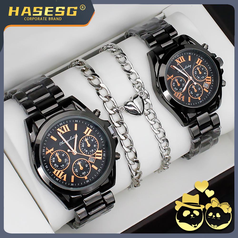 Couple's Waterproof Quartz Wristwatch Set for Men and Women