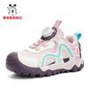 Babudou Girls' Leather Sports Shoes 2026 - Non-slip Autumn/Winter Outdoor Footwear for Kids