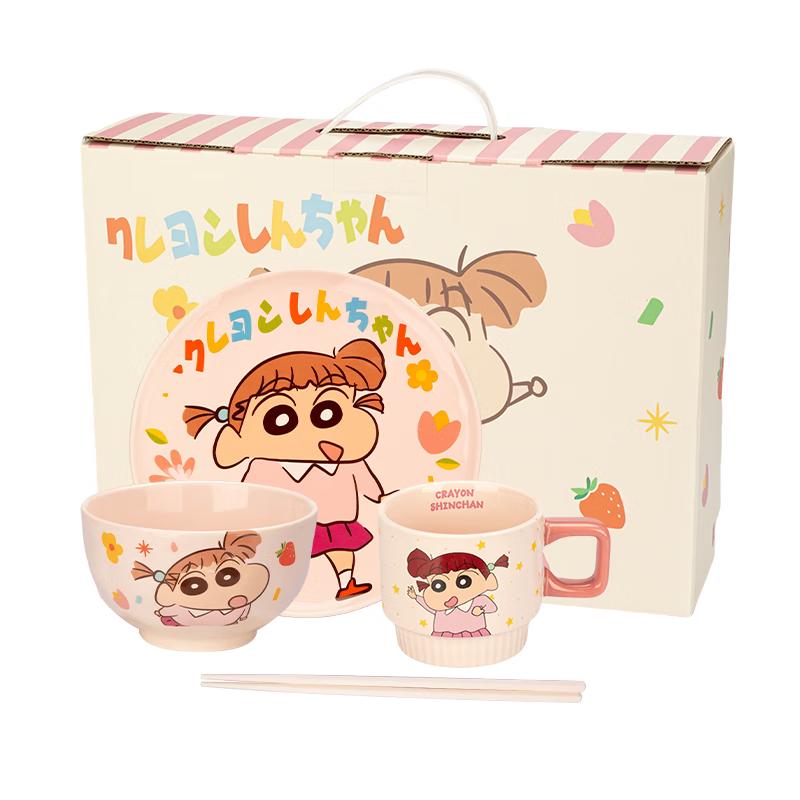 Modern Homemaker Crayon Shin-chan Tableware Set 1-Person 4-Piece Set