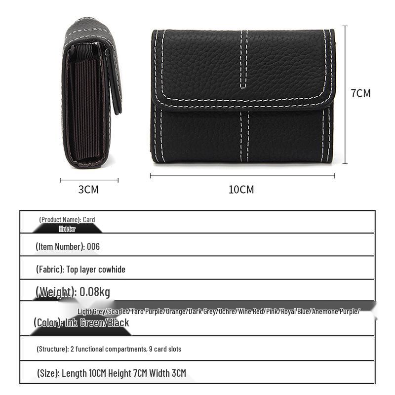 Korean-Style Cowhide Accordion Wallet: Multifunctional with Large Capacity and Multiple Card Slots