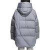 New Adidas FOS FW25 Down Jacket Women's KC5801