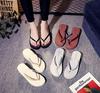2019 Summer Korean Style Women's Wedge Heel Non-Slip Beach Flip Flops