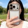 Luxury Clear Shockproof Case For iPhone 17 Air 16 15 14 13 Pro Max Plus Glitter Plating Silicone Soft Cover Transparent Shell