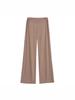 V-Waist Wide-Leg Casual Pants for Women - Summer Comfort Yoga and Lounge Wear