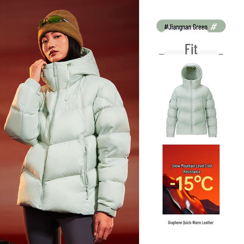 Camel Volcano Unisex Hooded Goose Down Puffer Jacket