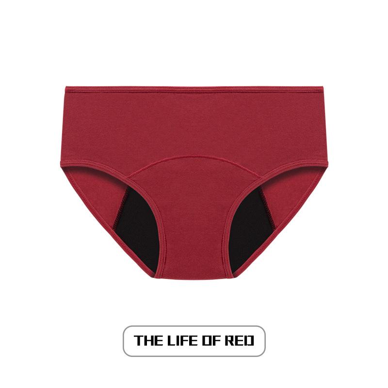 

Женские трусы большого размера с низкой посадкой для менструаций и послеродового периода при обильных выделениях M