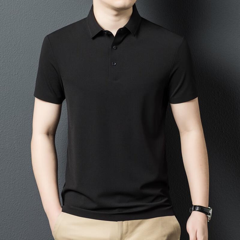 Men's Solid Lapel Short-Sleeve Polo Shirt