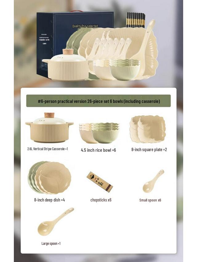 Mode Lanka 26-Piece Ruffle Ceramic Dinnerware Set