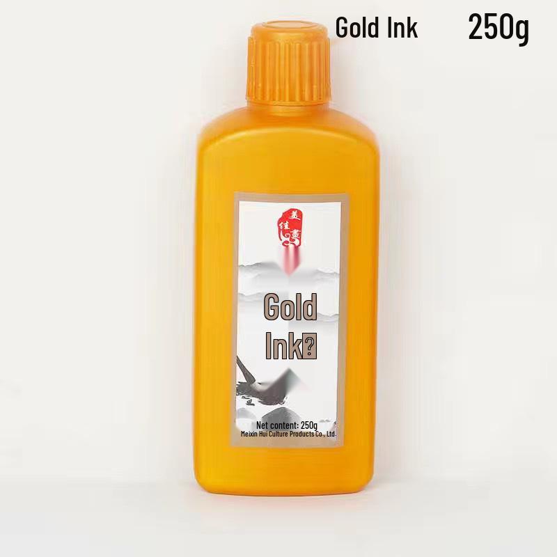 Goldene Indische Tinte für Kalligraphie & Pinselmalerei - Ideal zum Kopieren des Herz-Sutras & zum Erstellen Goldener Couplets.