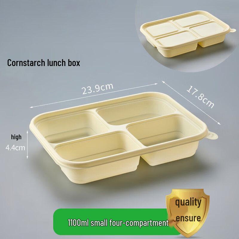 Deshangyuan Disposable Degradable Compartment Takeout Boxes