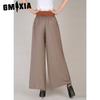 GMXIA Women's Fashion Casual Solid Color Print Pants & Capris
