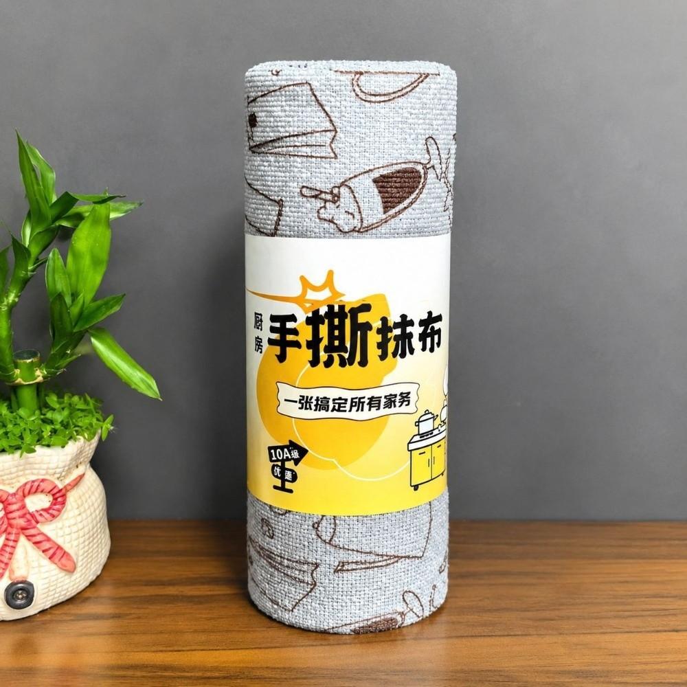 20pcs/roll Reusable Kitchen Towels High Absorbency Cleaning Rag Tear-Towel Roll Kitchen Cleaning