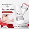 AOJN Collagen Anti-Aging Nude Makeup Stick: Brightens Skin Tone, Adheres Well, Natural Look, 1020.
