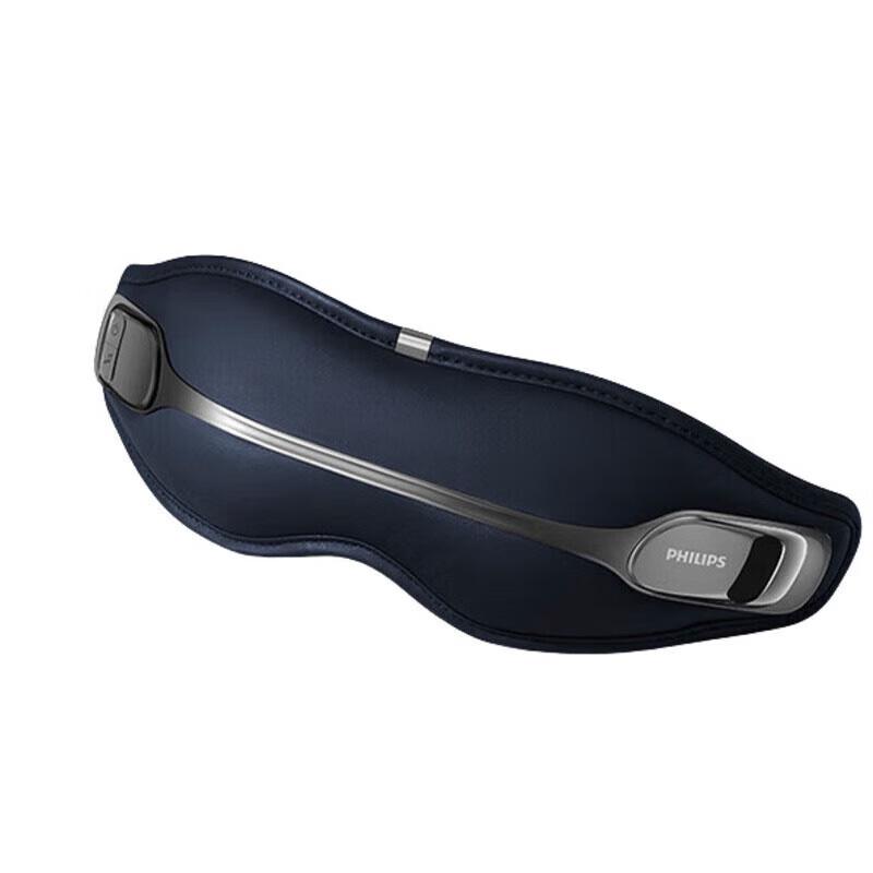 

Philips Smart Eye Massager with Heat & Bluetooth