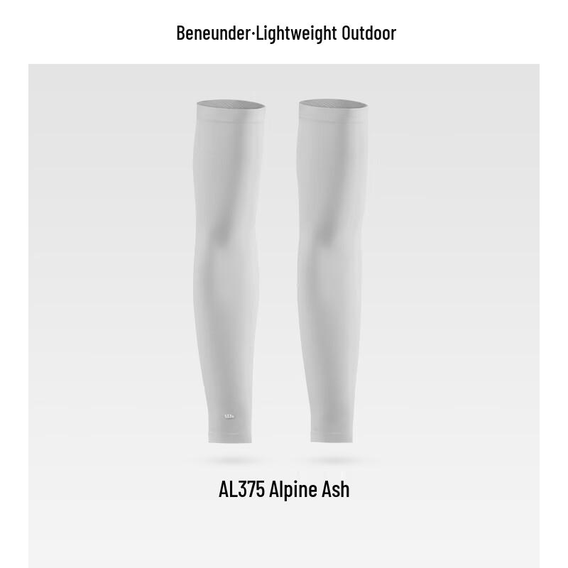 Beneath The Banana Tree Men s Cool-Feel Sun Protection Sleeves