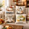 4PCS Tree Snowflake Christmas Pillow Covers Reindeer Xmas Pillowslip  Bed Decoration