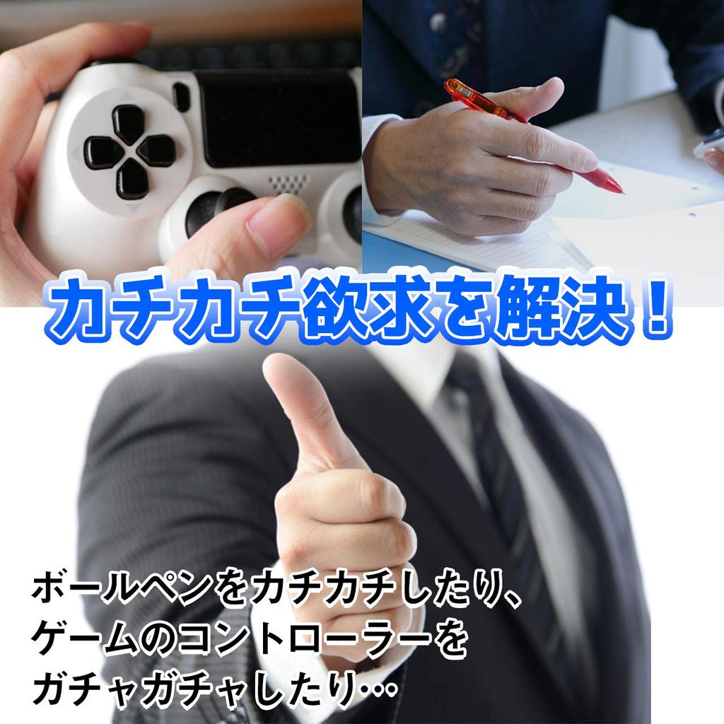 Felimore Fidget Rings and Fidget Cubes for Frustration Relief and Focus, Set of 2 (Green)