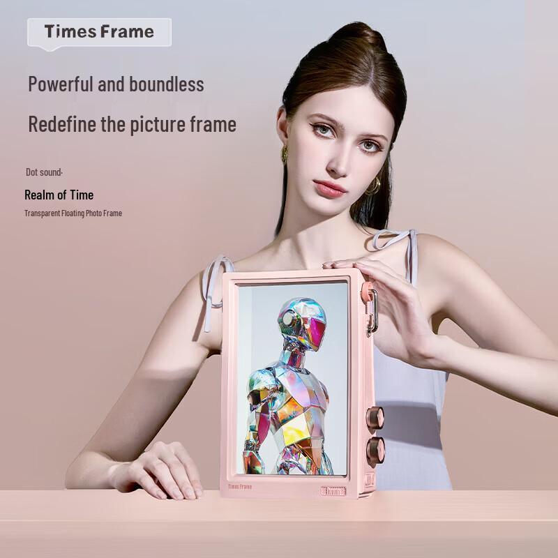 Divoom TimesFrame Smart Floating Digital Photo Frame