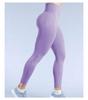 European & American DFYNE Seamless Yoga Fitness Trousers - Hip-Lifting, Tight Fit.