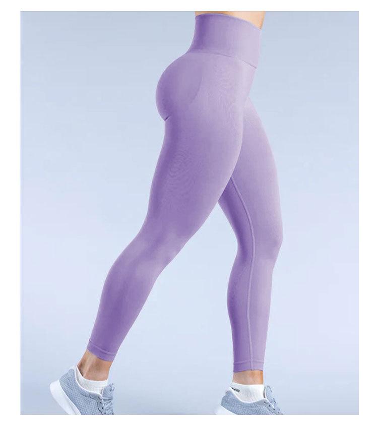 European & American DFYNE Seamless Yoga Fitness Trousers - Hip-Lifting, Tight Fit.
