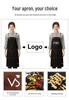 Waterproof Oil-Proof Fashion Denim Apron for Adults - Perfect for Kitchen, Catering, and Coffee Shop Work