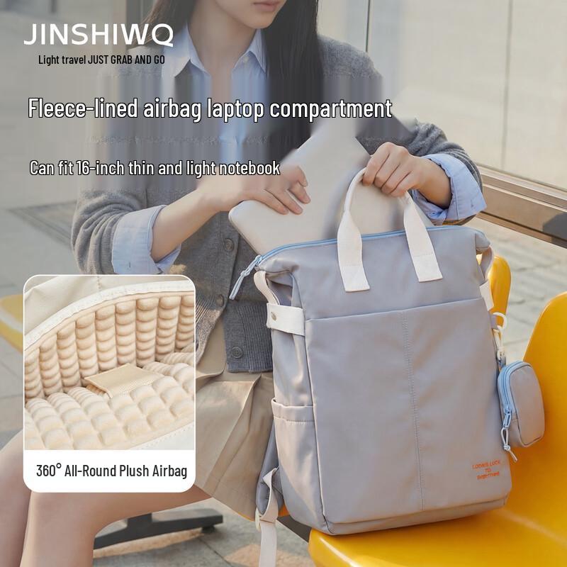 JINSHIWQ 16-inch Laptop Backpack