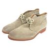 Brunello Cucinelli Herren Wildleder Desert Boots, Beige, Größe 44, MZUCIMC014 Schuhe 44 beigeGebraucht