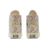 Chuck Taylor All Star Wmns Converse High 'Floral Print - Egret' Women's A01594C