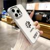 Kpop Musik C-CORTIS Handyhülle Für Iphone 17 16 15 14 13 12 11 Pro Max Xr Air Plus Silikonhülle Silber Harte Schale Abdeckung