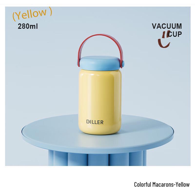 Diller Cute Portable Mini Insulated Cup