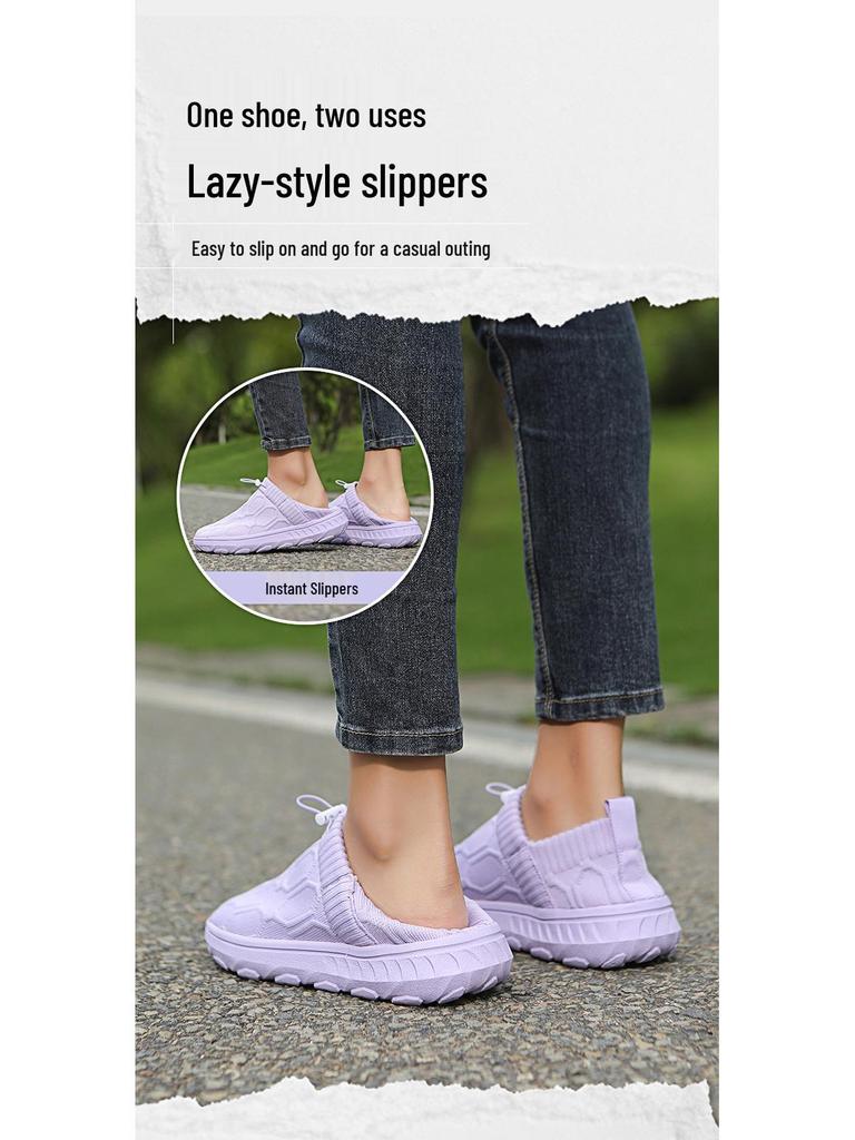 2025 Cross-Border Fly-Knit Barefoot Casual Shoes: Breathable, Comfortable, Soft Sole, Fashionable for Walking & Hiking Couples.