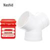 Nasidi PVC Y-Type Drainage Pipe Connector