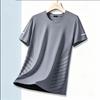 Men's Plus Size Quick-Dry Summer T-Shirt with Ice Feel - Trendy Loose Fit Short Sleeve