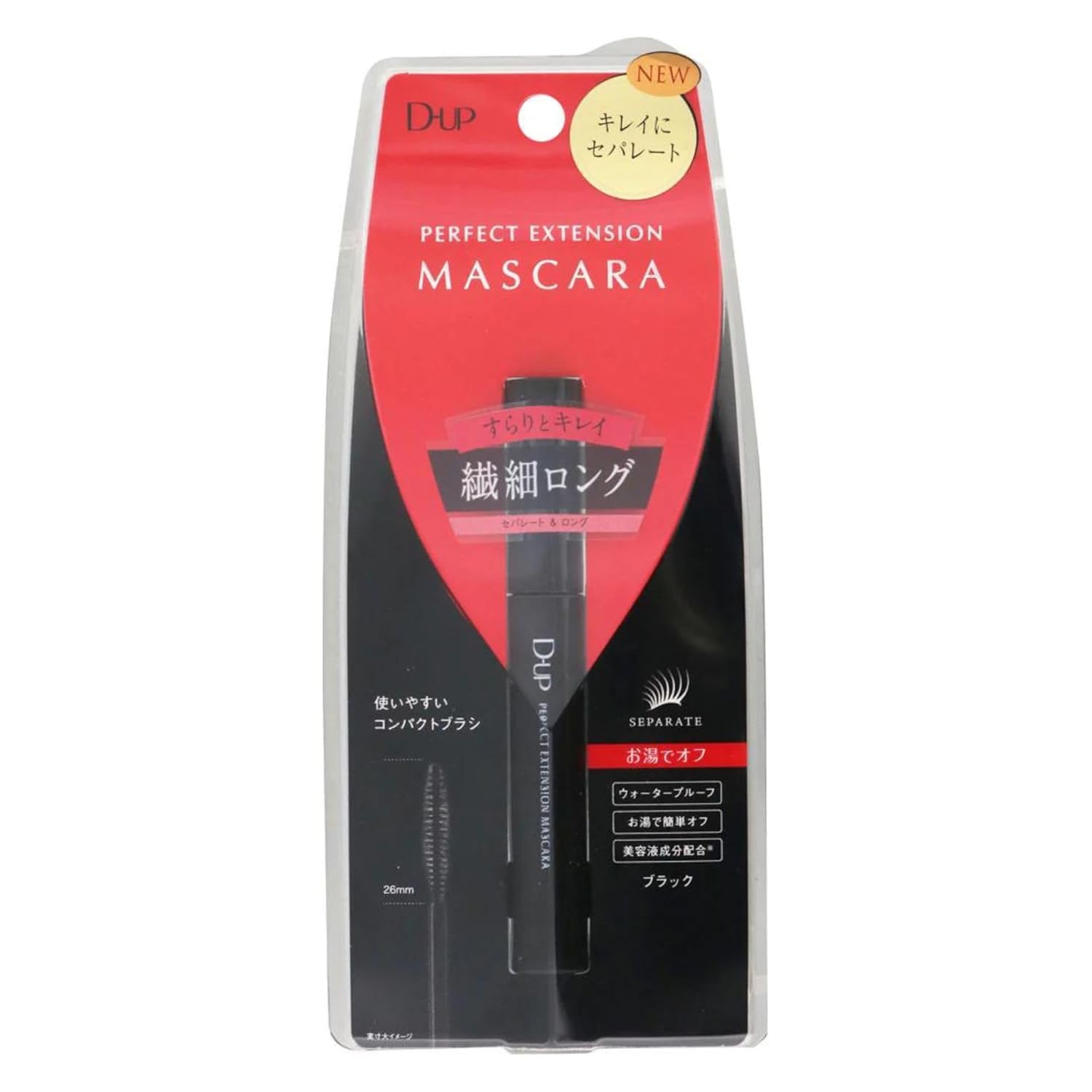 D-Up Perfect Extension Mascara Delicate Long Black (1 piece)