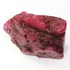 Rough Red Ruby NATURAL 333 Ct Uncut Loose Rare Gemstone CERTIFIED Earth Mined 1A-5336