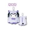 Hatayama Shoji Sanrio Halloween Big Pouch, Cat Ghost Kuromi, Approx. 18cm Long, 63203173