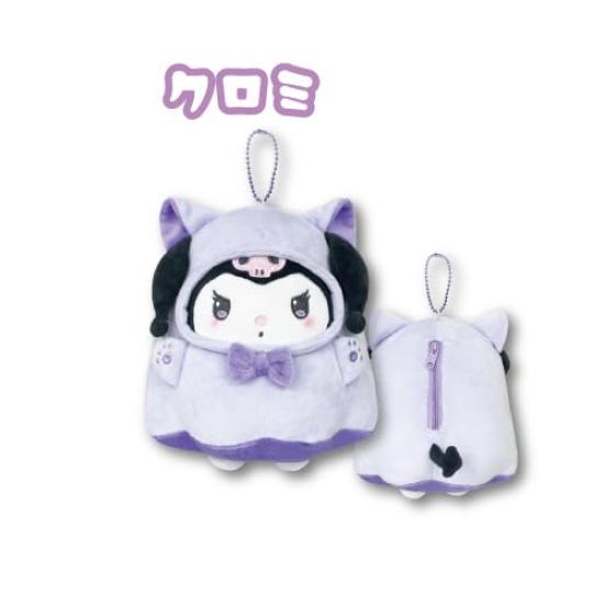 Hatayama Shoji Sanrio Halloween Big Pouch, Cat Ghost Kuromi, Approx. 18cm Long, 63203173