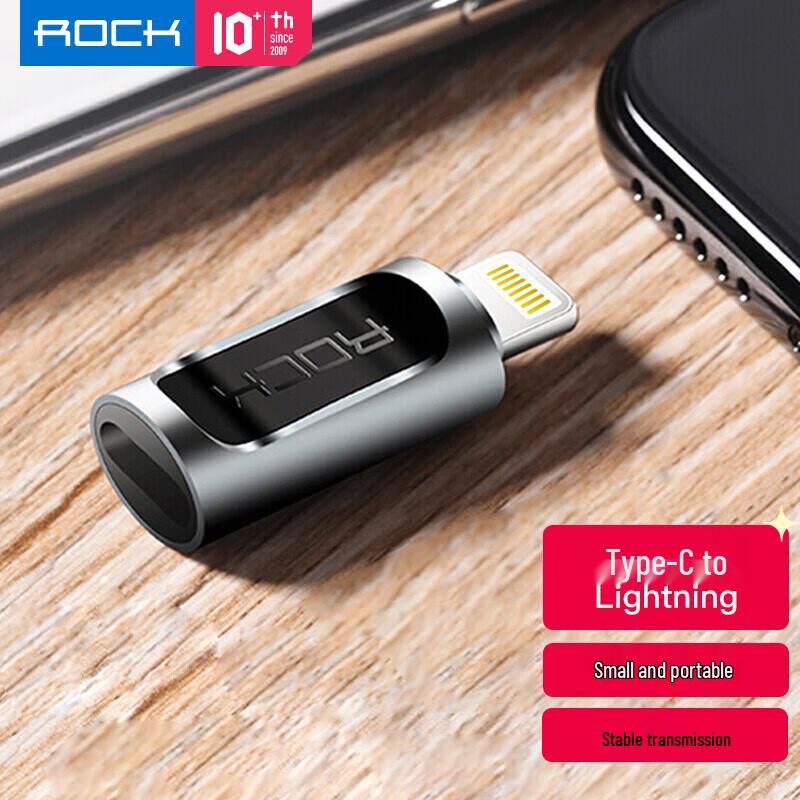 ROCK Type-C to Lightning Adapter