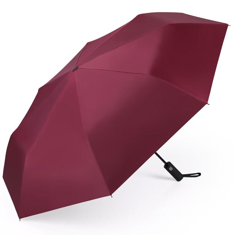 Tiangang Fully Automatic 3-Fold Sun/Rain Umbrella with UV Protection