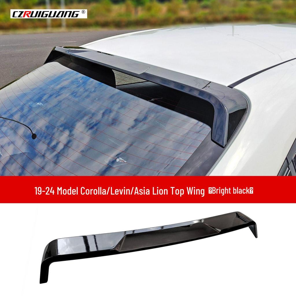 2021 Toyota Levin Front Splitter Set: XSE Corolla Front Lip, Rear Spoiler, Side Skirts