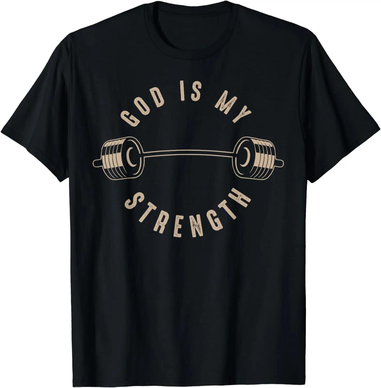 

God Is My Strength Shirt Cute God Is Rock Funny Gym Gift Vintage T Shirt Graphic T Shirts Unisex Clothing Tops Streetwear S