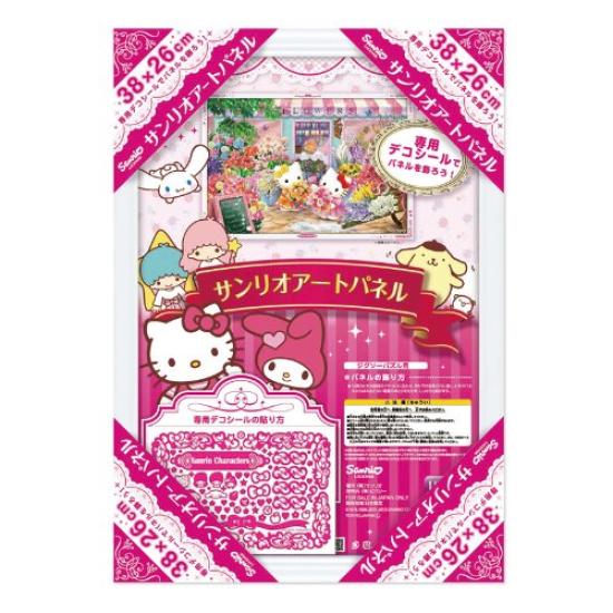 

Sanrio (САНРИО) Арт-панель Санрио (38×26)