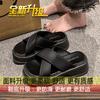 Cool slippers women's summer new outer wear fashion one-word drag platform trend cross casual beach sandals