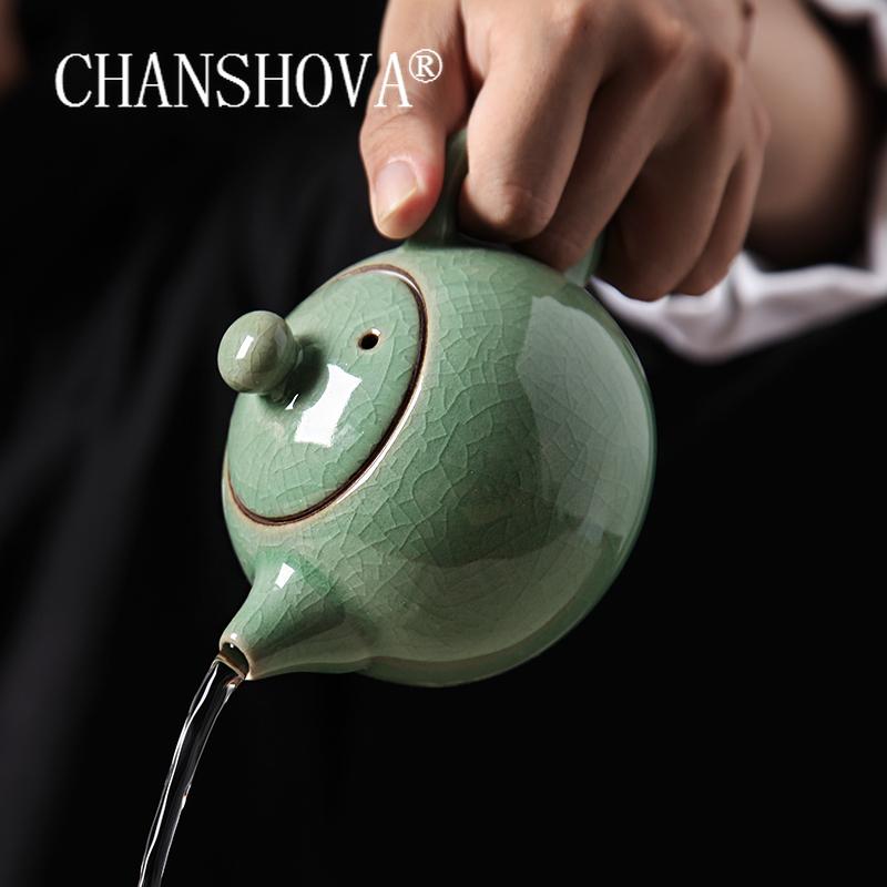 

CHANSHOVA 200ml Traditional Chinese style Celadon Crackle Solid color Ceramic Small teapot China Ru Kiln Porcelain tea set H414